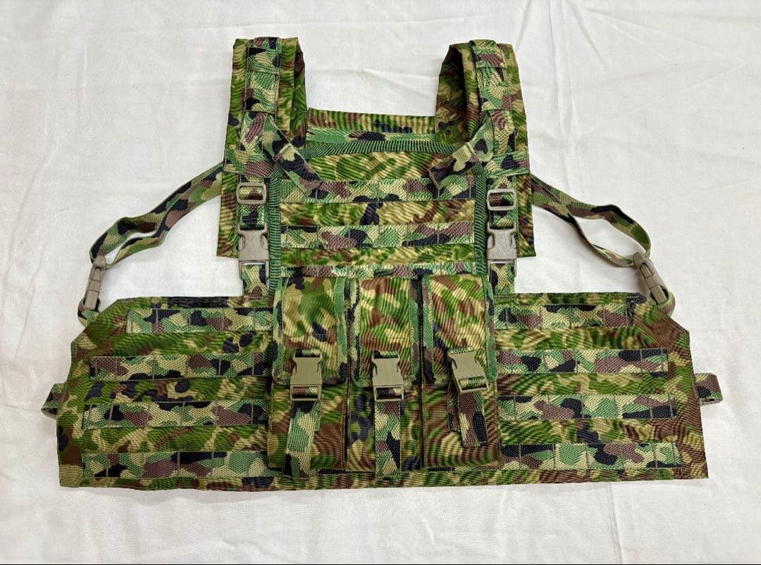 戦闘装着帯　水陸一般用　89式　弾入れ　陸自迷彩　チェストリグ 陸上自衛隊. 新型チェストリグ [陸自迷彩] JGSDF 自衛隊 陸自 迷彩
