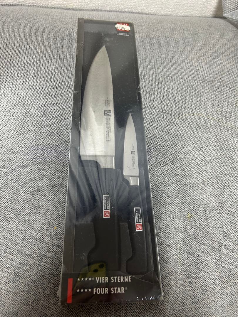 円*一様 【新品未開封】ZWILLING FOUR STAR 包丁 2本セット 円*一様 【新品未開封】ZWILLING FOUR STAR 包丁 2本セット Amazon.com