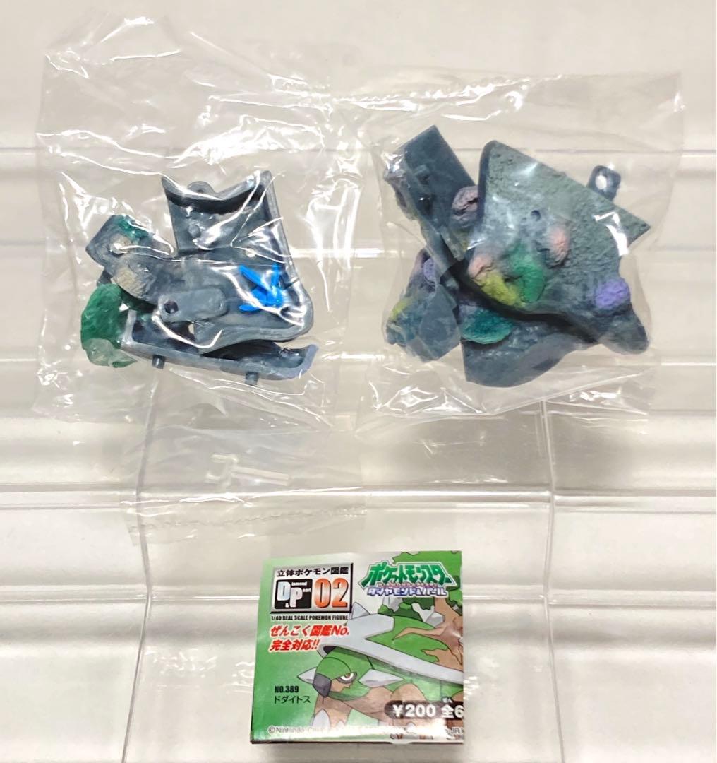 立体ポケモン図鑑DP02 マナフィ レビュー】立体ポケモン図鑑 DP 02 「CAPSULE 6 マナフィ」【カプセル