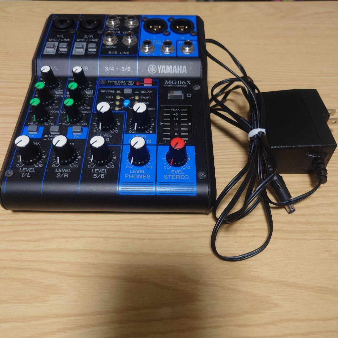 YAMAHA MG06X アナログミキサー YAMAHA MG06X 6ch デジタルエフェクト搭載アナログミキサー Hibino.com