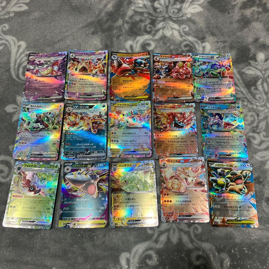 ポケモンカード ポケカ exまとめ売り 35枚全てRR キラのみ - メルカリ