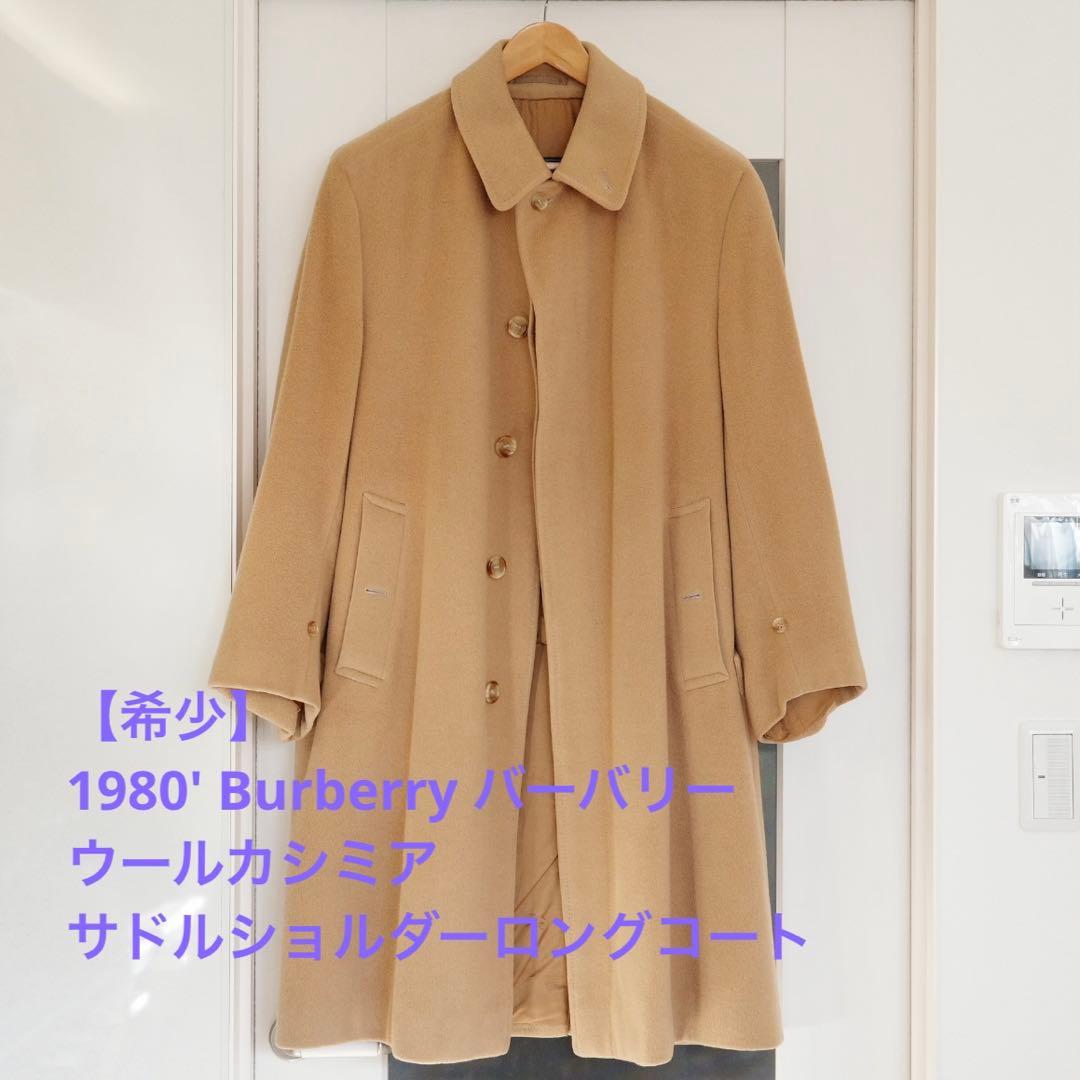 【希少】1980' Burberry サドルショルダーウールカシミアコート 80's】Vintage Burberrys Saddle Shoulder Wool Balmacaan Coat Size.50RL