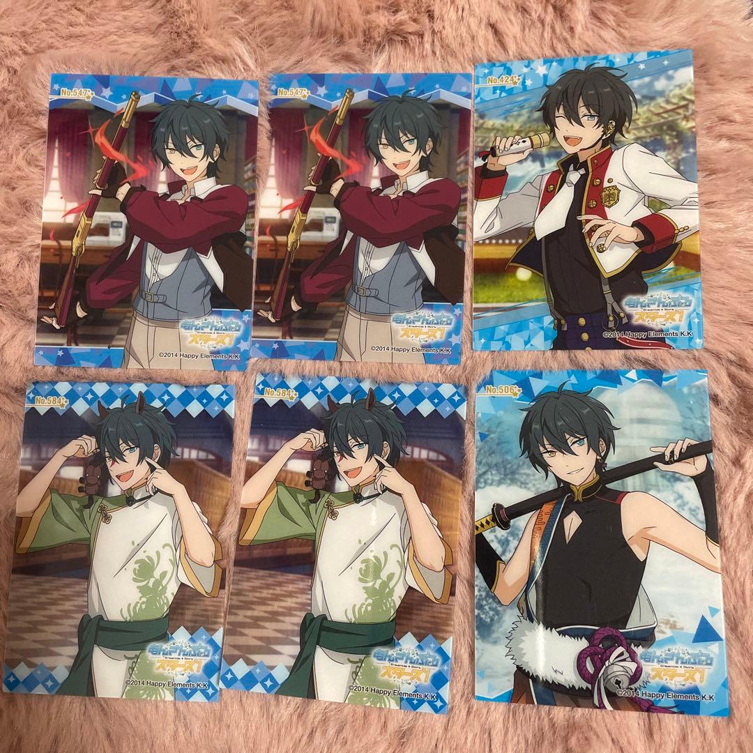 あんスタ クリアカード Valkyrie 影片みか 斎宮宗 12枚 まとめ売り