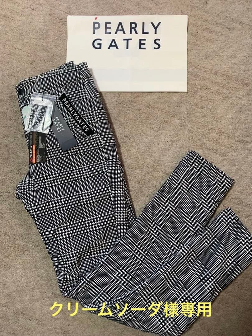 ⭐️パーリーゲイツ新品 未使用 中綿パンツ⭐️ PERTEX QUANTUM中綿パンツ | PEARLY GATES（パーリーゲイツ） ｜【公式