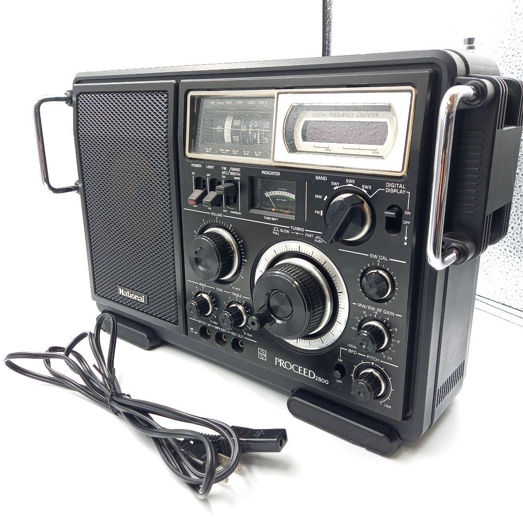 National ラジオ RF-2800 PROCEED 2800 昭和レトロ National ラジオ RF-2800 PROCEED 2800 短波ラジオ - メルカリ