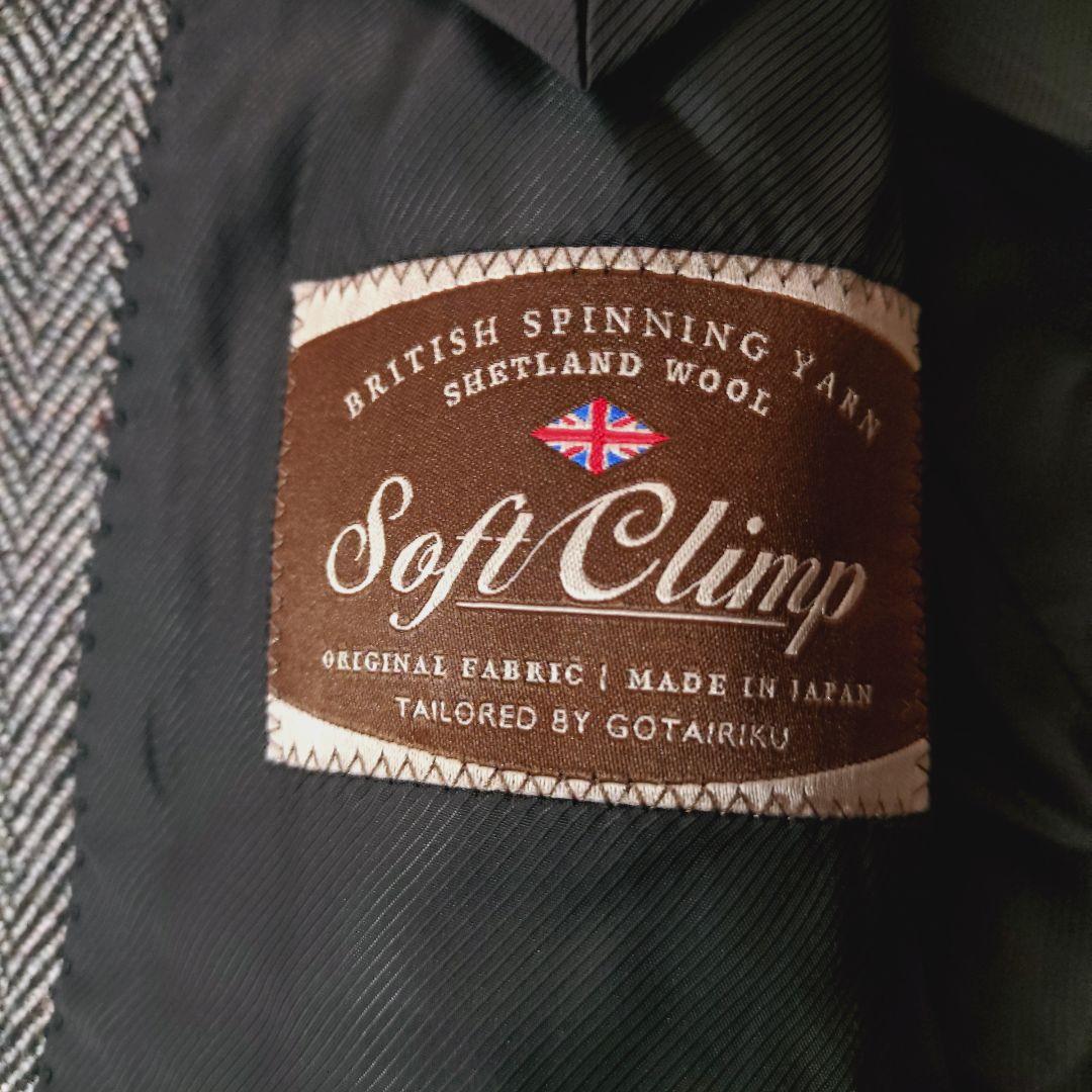 美品 最上級 gotairiku ツイード ヘリンボーン テーラードジャケット