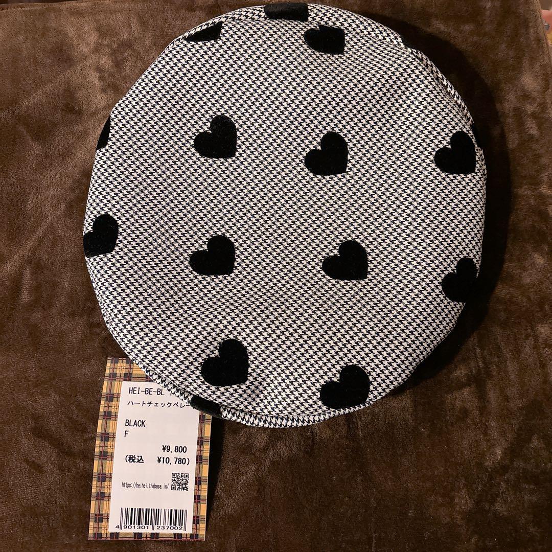 HEIHEI ベレー帽 ハートチェック ハートチェックベレー帽 LIGHT BLUE | HEIHEI