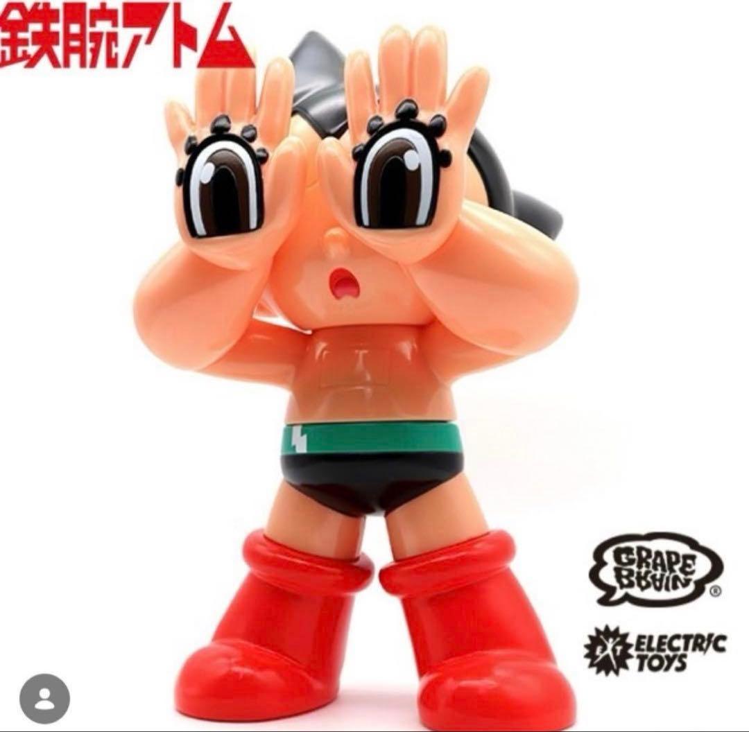 GRAPE BRAIN ELECTRIC TOYS 鉄腕アトム 下記、イベントにて GRAPE BRAIN×ELECTRIC TOYS 