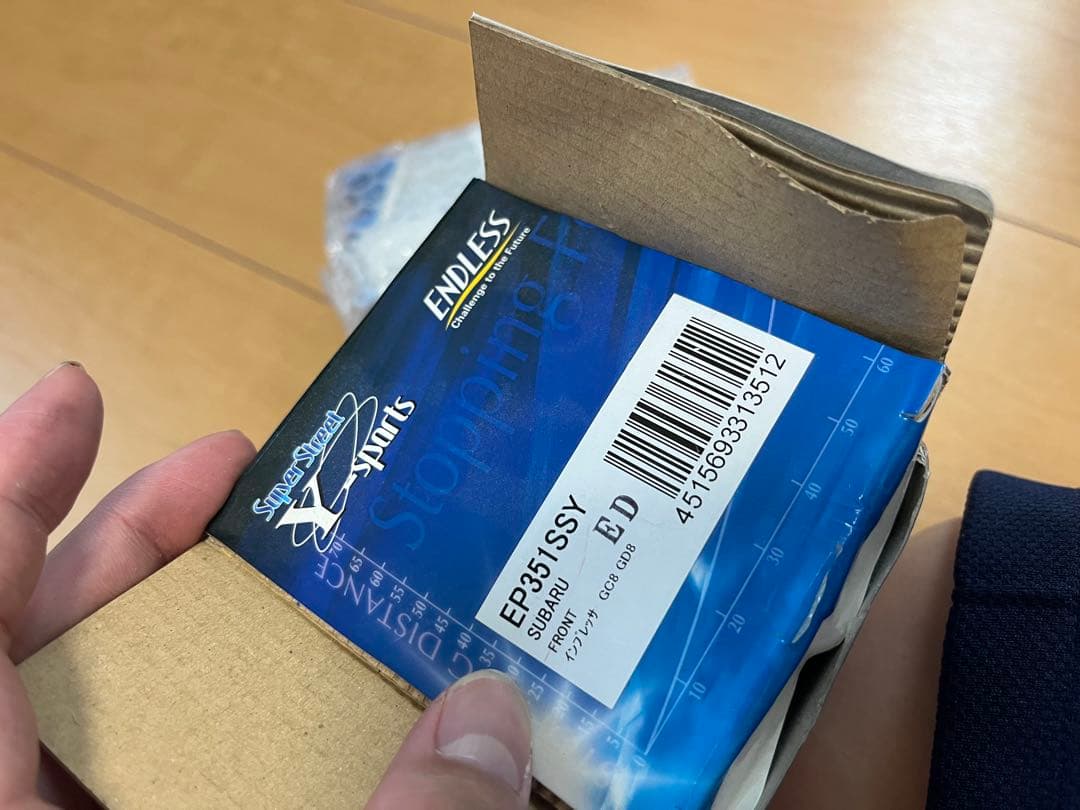 SUBARU インプレッサ　GC8 GD8ブレーキパッド　EP351SSY bpat.jpg