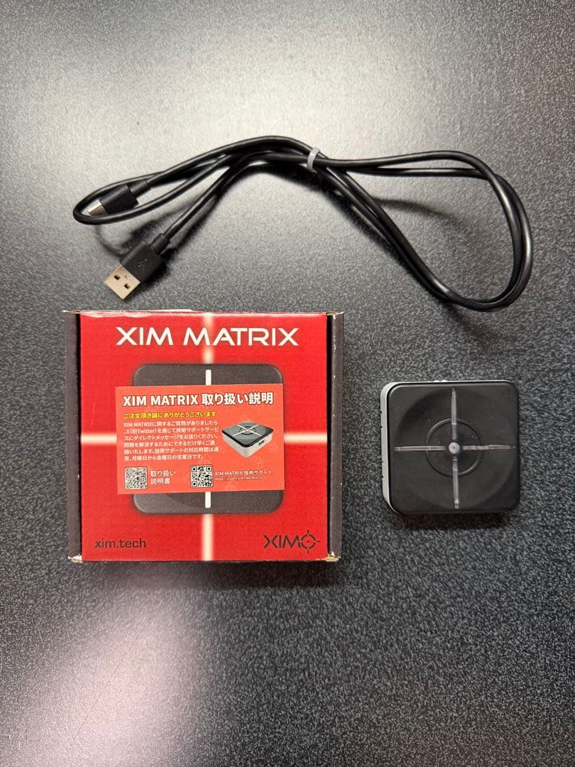 PC用ゲームコントローラー・コンバーター XIMmatrix XIM MATRIX ゲームコンバーター 【公式通販】