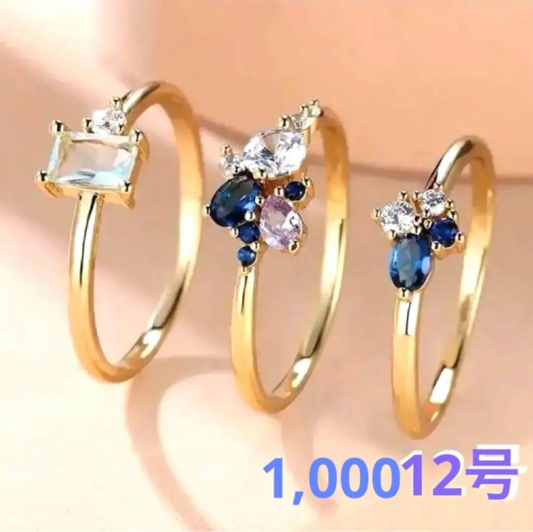 hirokunさま　おまとめ　７点