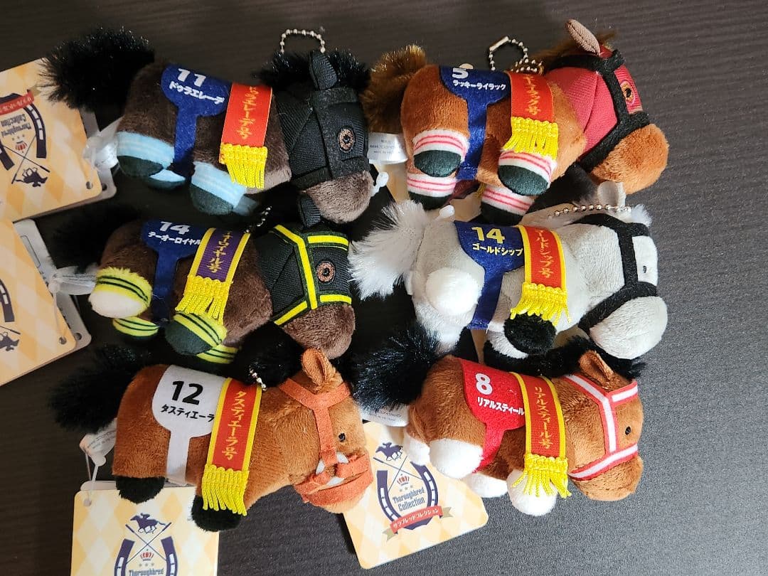 ⒊ サラブレッドコレクションぷちマスコット ボールチェーン4 全6種