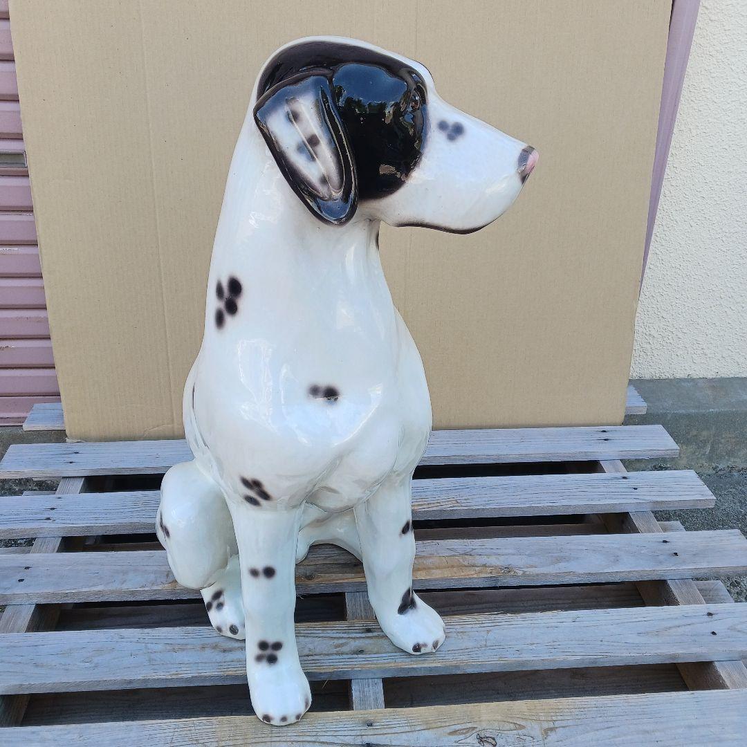 新品 陶器犬 大型犬 ダルメシアン 難有 オブジェ 置物 ホワイト 白色
