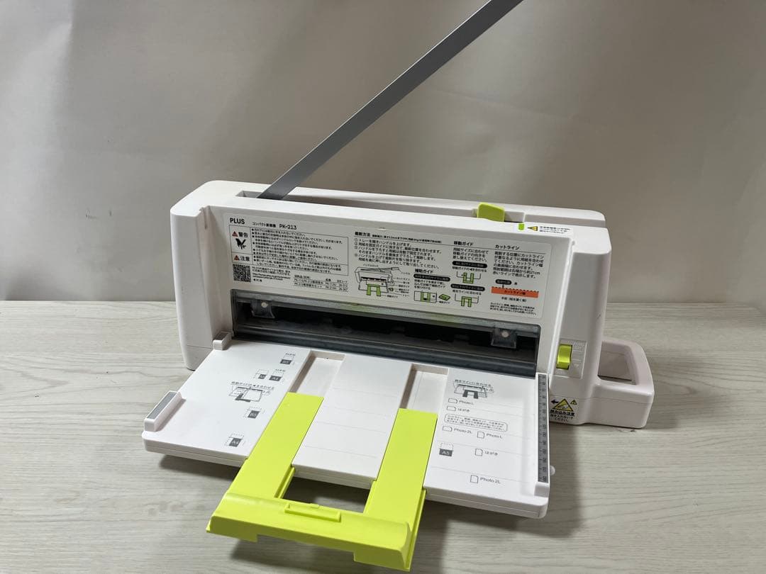 コンパクト断裁機 PK-213 コンパクト断裁機 PK-213｜手動断裁機｜切る用品｜製品情報 | プラス
