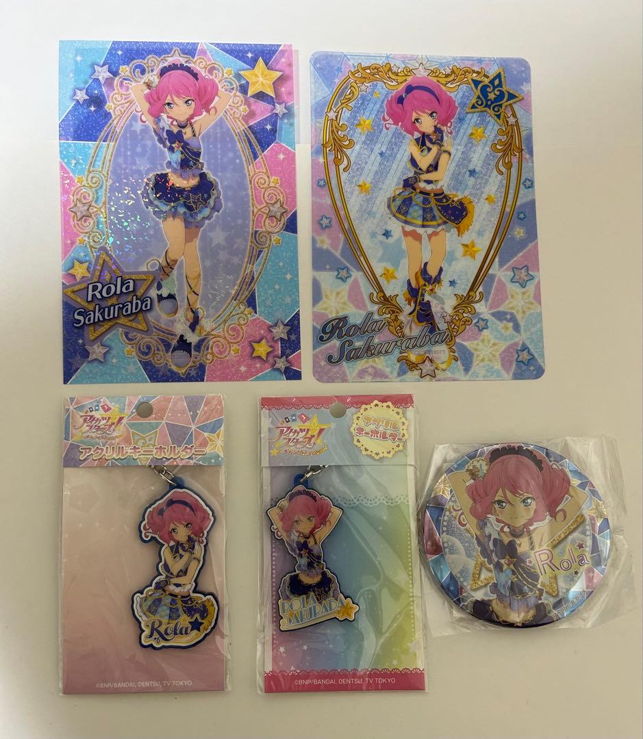 【32】アイカツスターズ　グリッターガラポン　桜庭ローラセット② 缶バッジ 32】アイカツスターズ グリッターガラポン 桜庭ローラセット② 缶