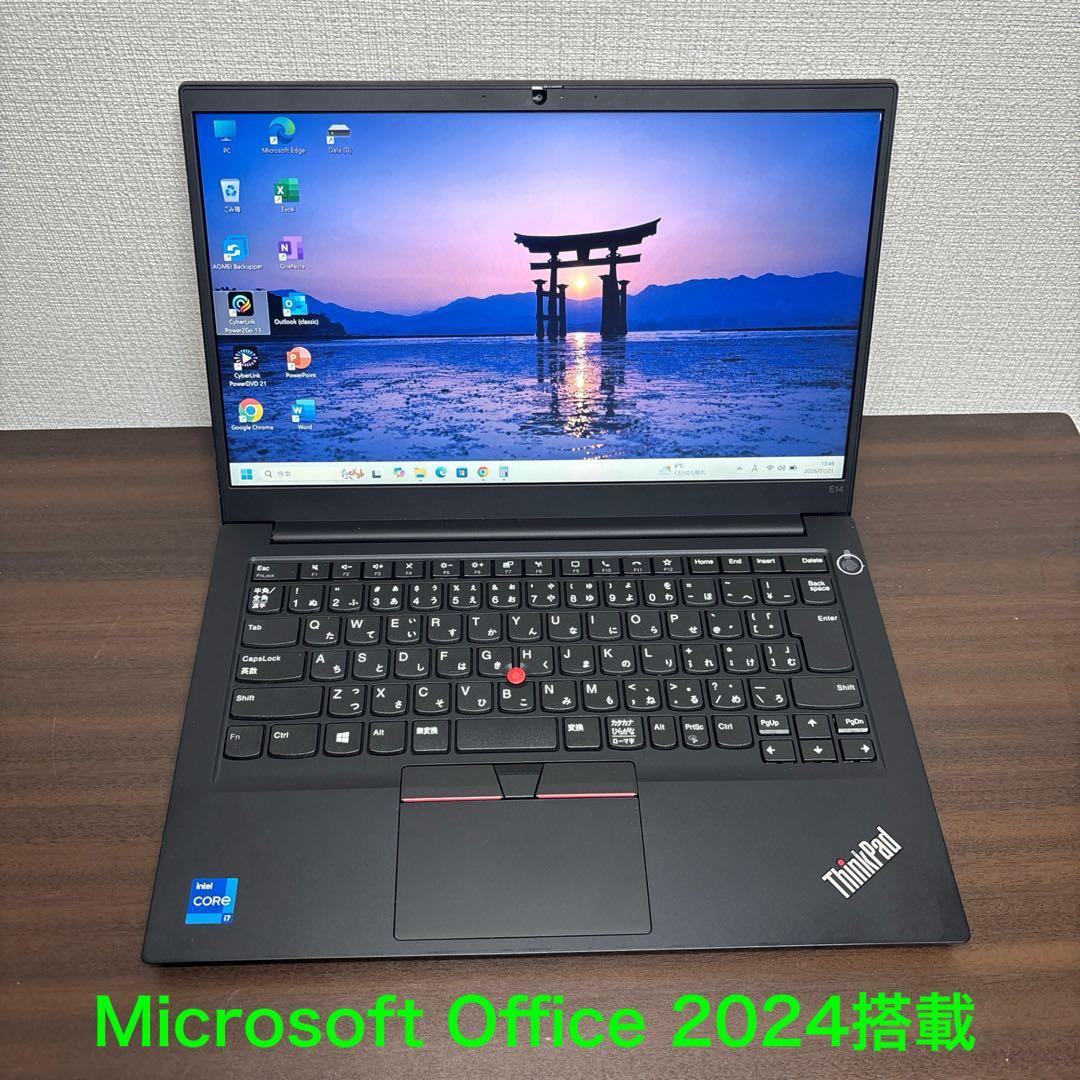 美品×超高性能！11世代Corei7搭載14インチThinkPad E14！ レノボ、Core Ultraを搭載した14型ノートPC「ThinkPad E14 Gen 7 ILL