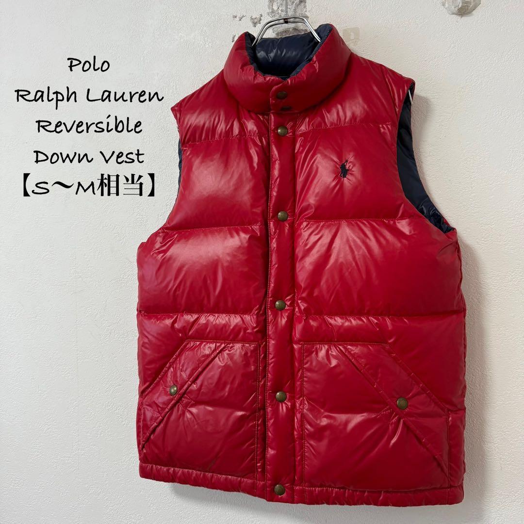 POLO★ポロラルフローレン★ダウンベスト★リバーシブル★赤↔︎ネイビー/紺★SM POLO RALPH LAUREN - ポロラルフローレン リバーシブルダウンベスト