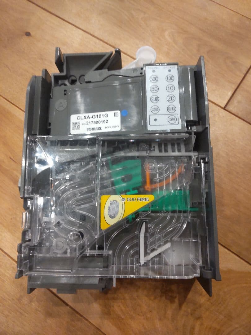 新500円対応　アクセプター コインメック FMVT452NS用 アクセプタ (令和新500円対応）新品 | AMテック