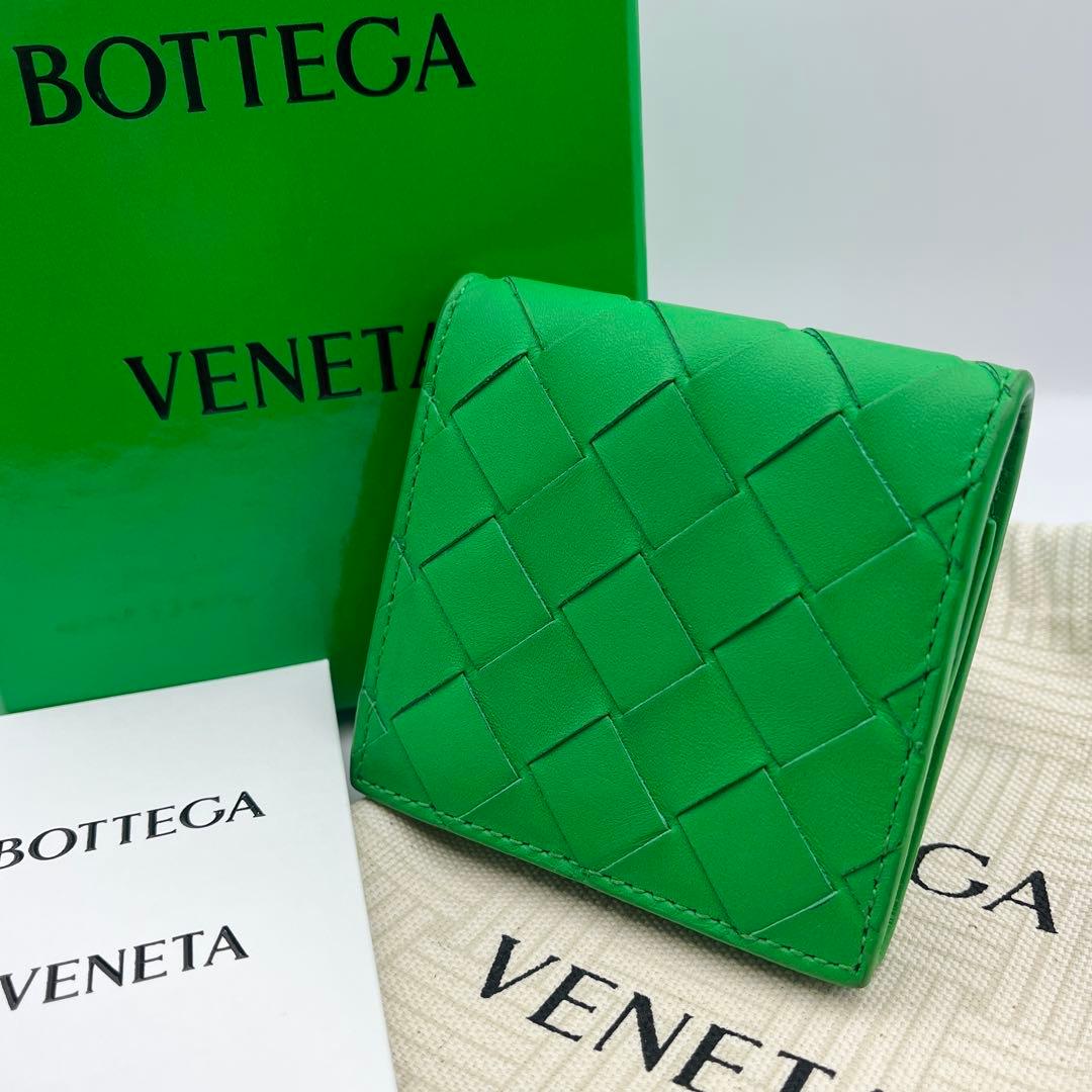 ボッテガヴェネタ　イントレチャート　ケース　折りたたみ　レザー　グリーン BOTTEGA VENETA（ボッテガ・ヴェネタ） コインケース カセット