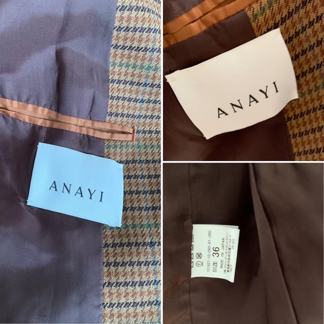 ANAYI ウールチェックダブルジャケット 未使用 36 - メルカリ