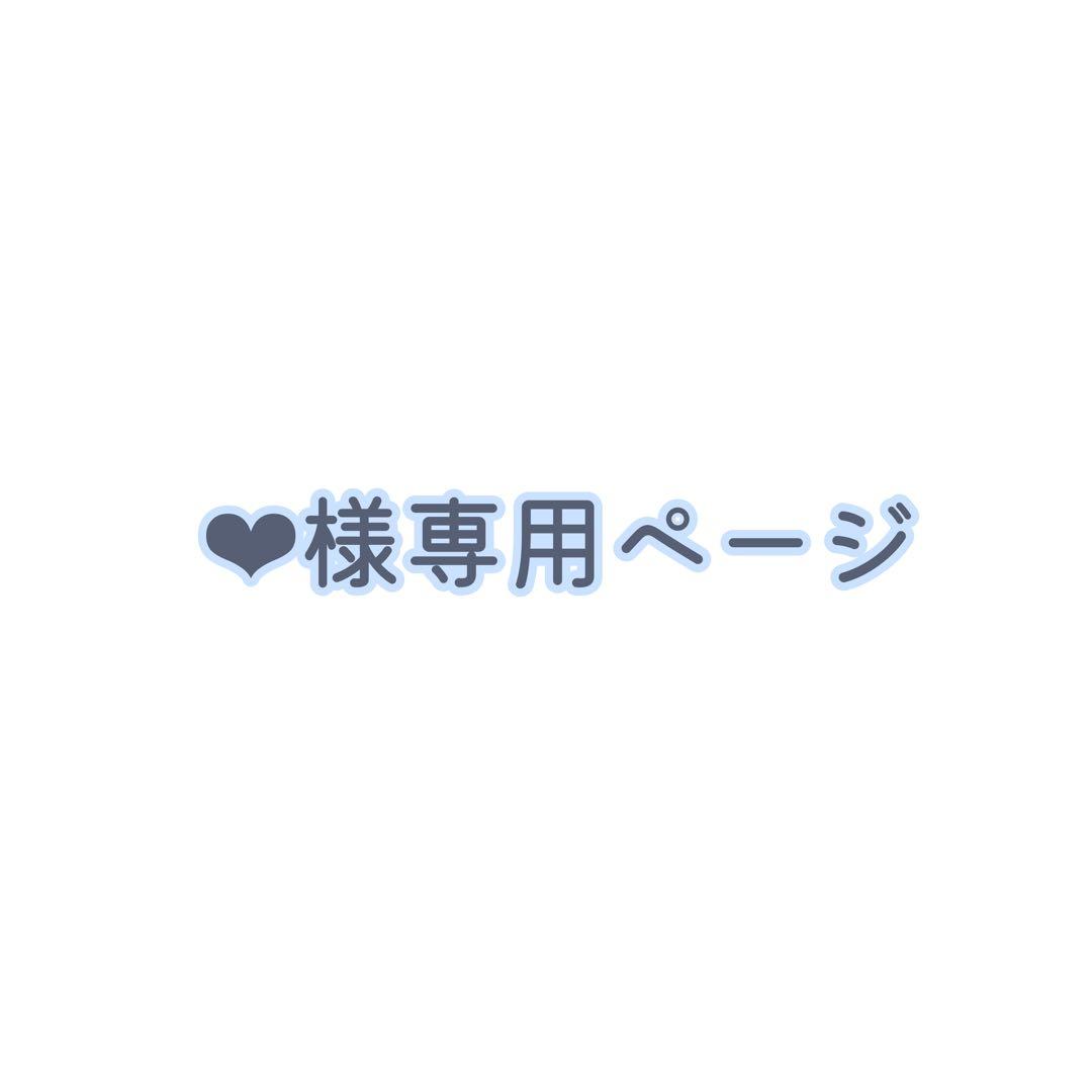 ❤︎ページ ZXXZ | S4dw4nk