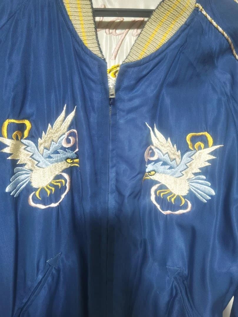 青いスカジャン 鷹 富士山刺繍
