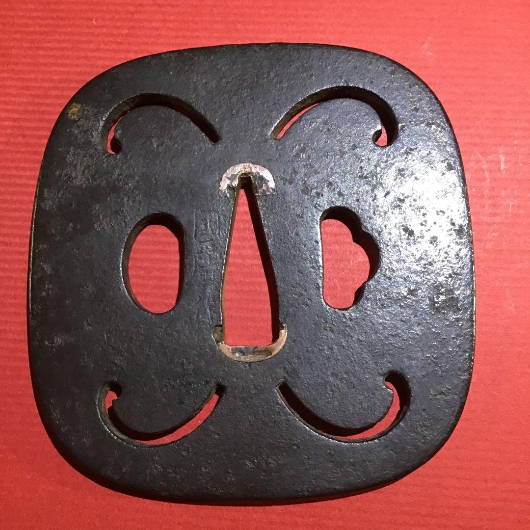 鐵地蕨透大鍔 国廣 在銘 江戸時代保証 書鍔箱 - メルカリ