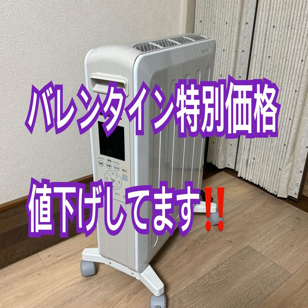 NOIL HEAT 『２月14日迄の特別出品‼️』 製品詳細｜オイルレスヒーター ノイルヒート｜株式会社コロナ