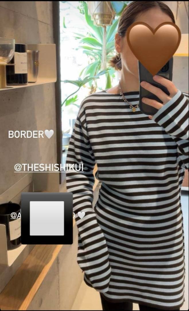 新品未使用］SHISHIKUI boda サックス×ブラウン ボーダー長袖 - メルカリ