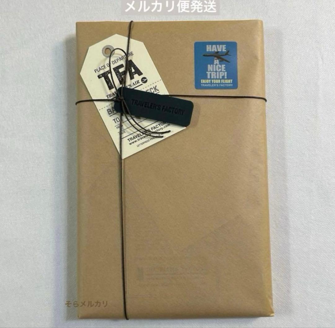 京都限定 トラベラーズノート KYOTO EDITION ✨️プレゼント包装