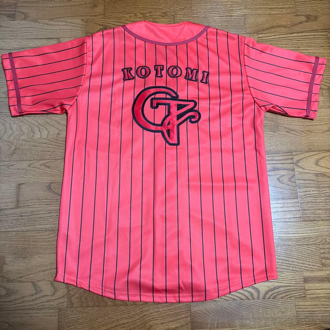 CANDYTUNE 立花琴未 推しアピ ユニフォーム - メルカリ