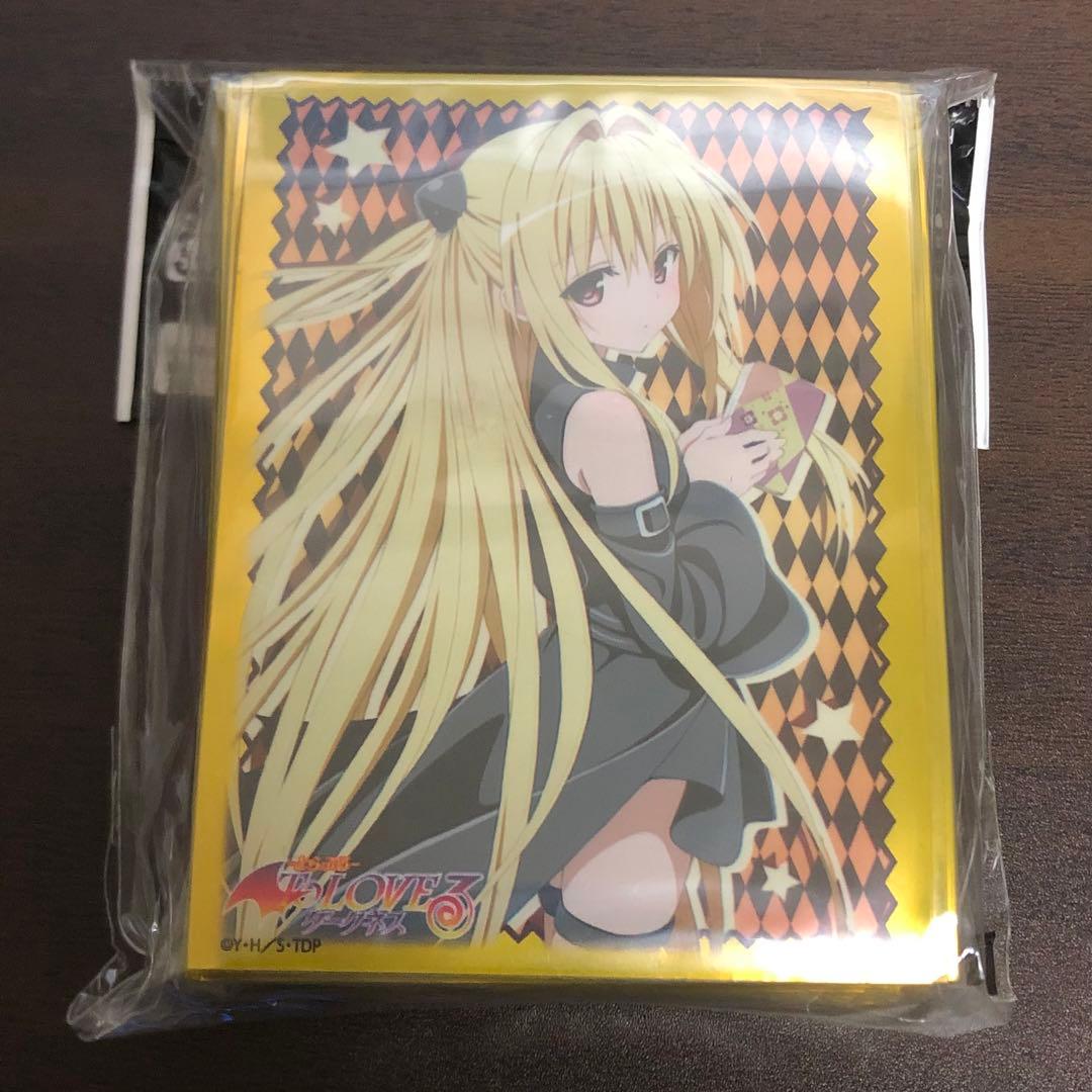 金色の闇　スリーブ　未開封 To LOVEる とらぶる ダークネス ヤミ 金色の闇 スリーブ 未開封 60枚