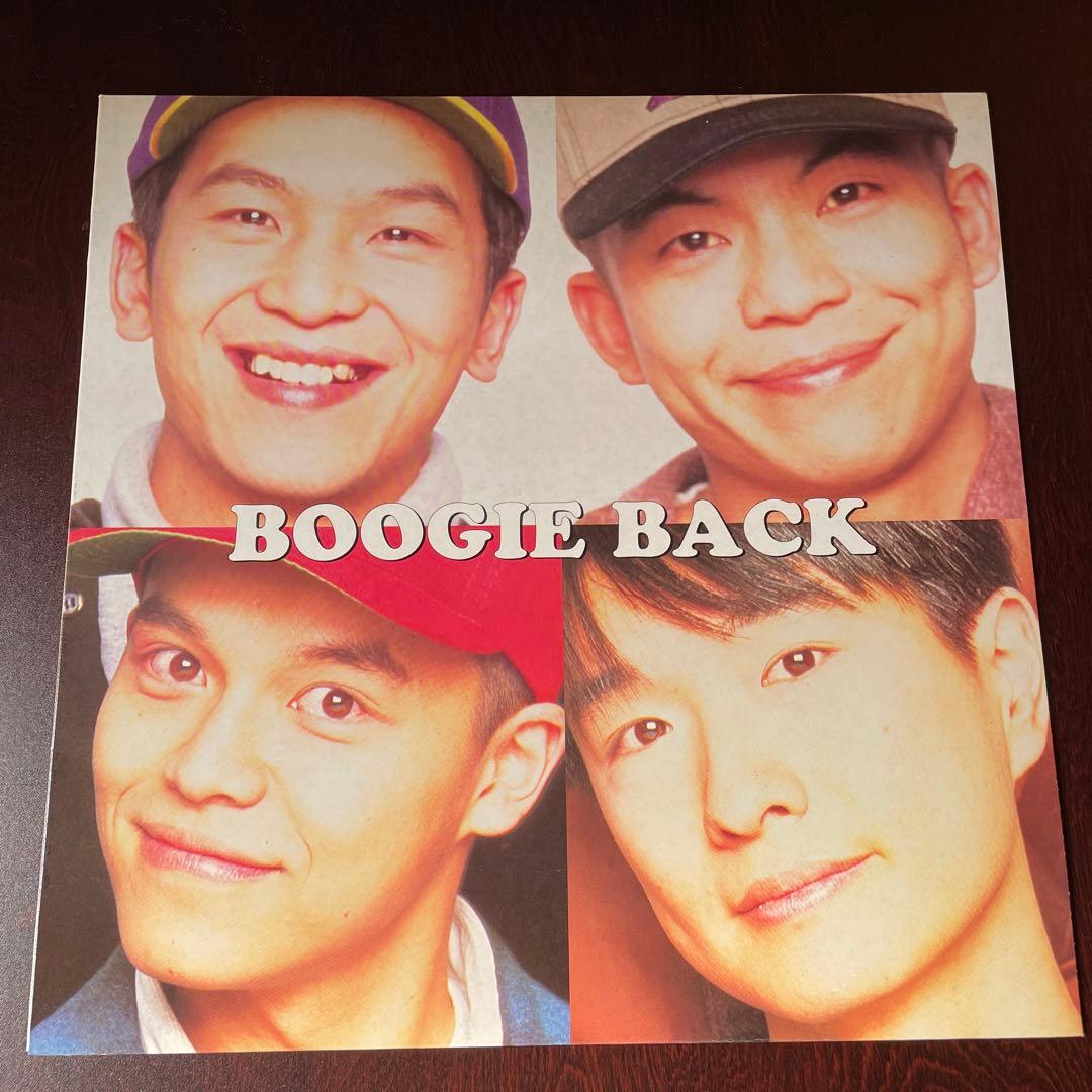 今夜はブギーバック 12インチシングルレコード - メルカリ