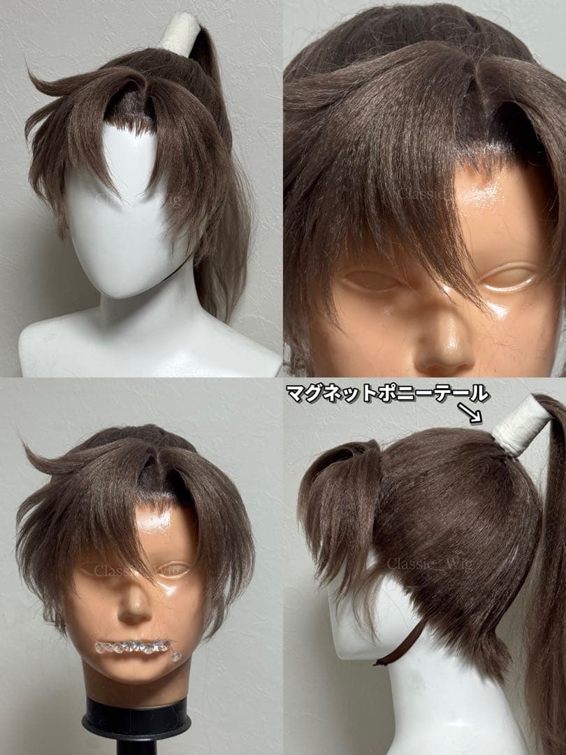 ウィッグオーダーサンプル - メルカリ