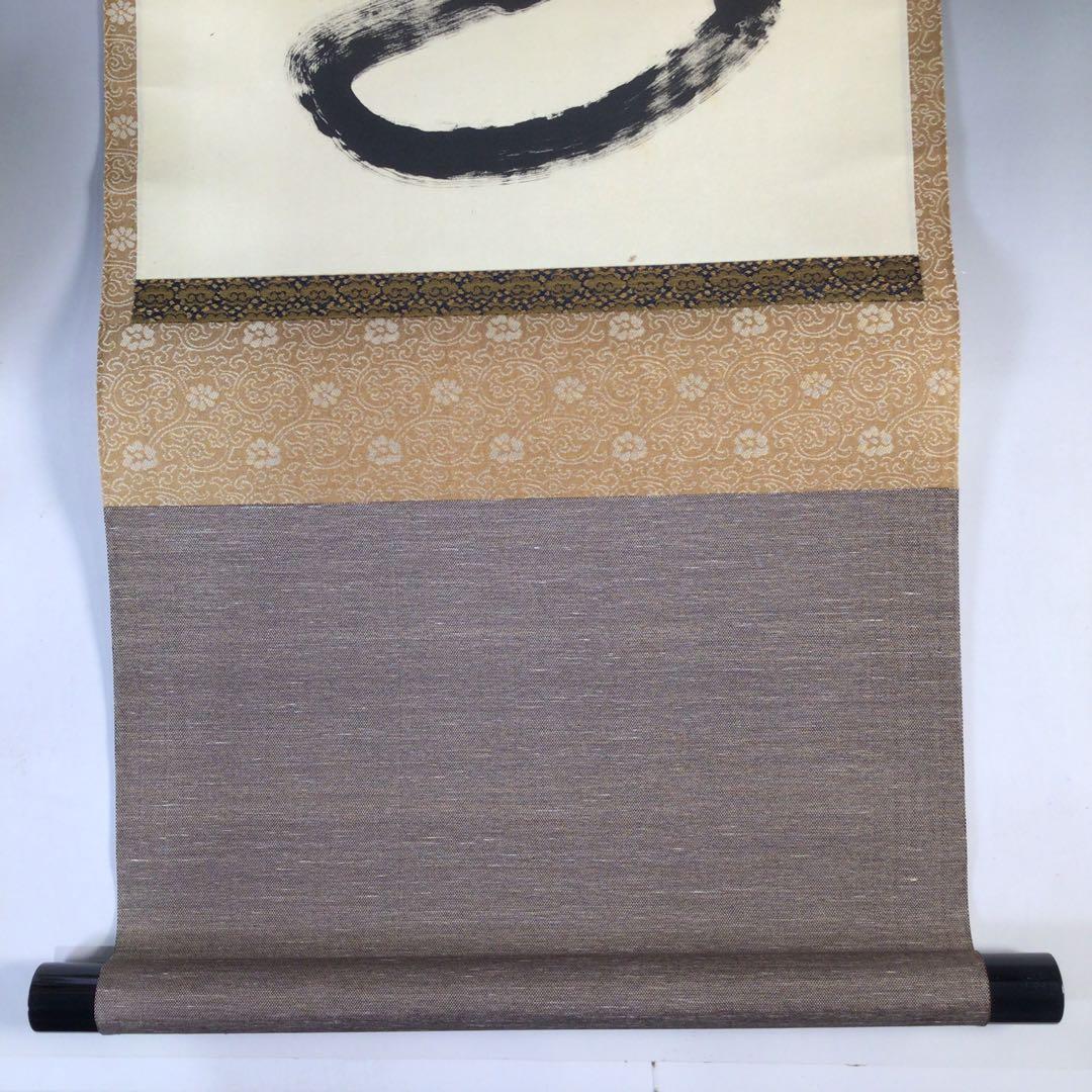 G528掛軸大徳寺小林太玄『明歴々露堂々』共箱『真作』肉筆一行書