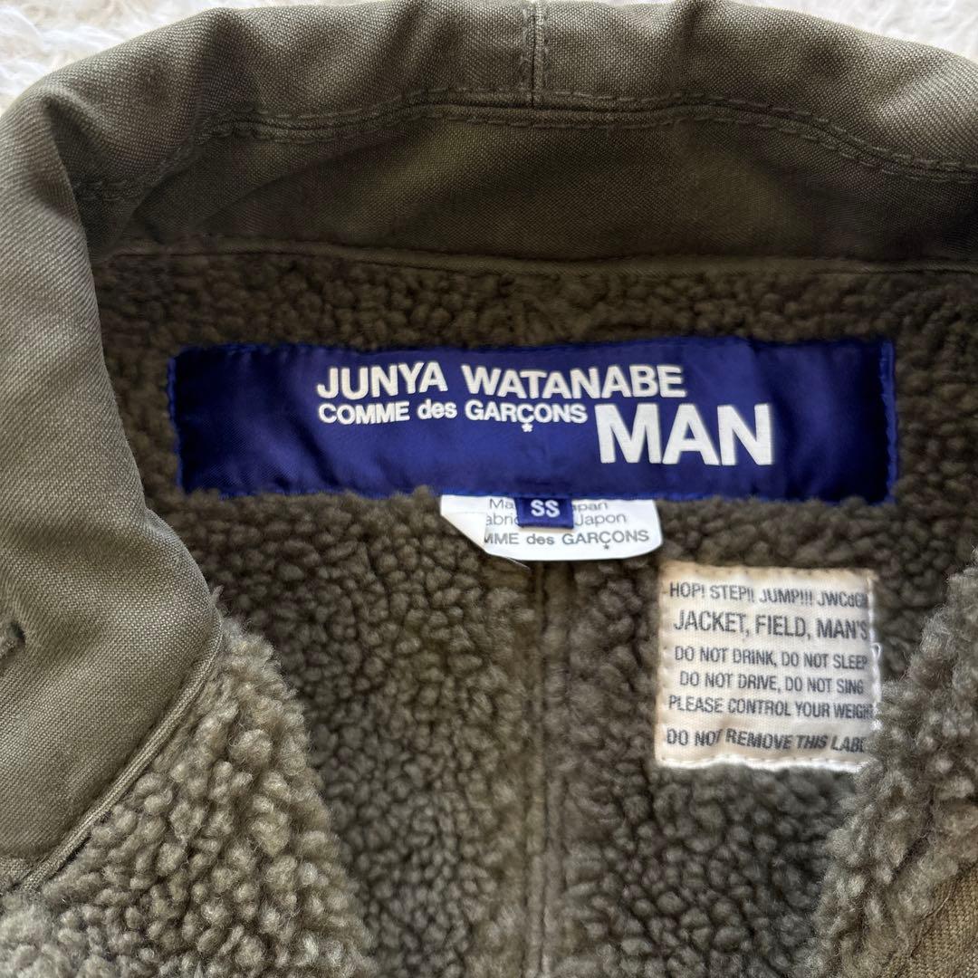 ジュンヤワタナベ コムデギャルソンマン 06AW ミリタリージャケット 内