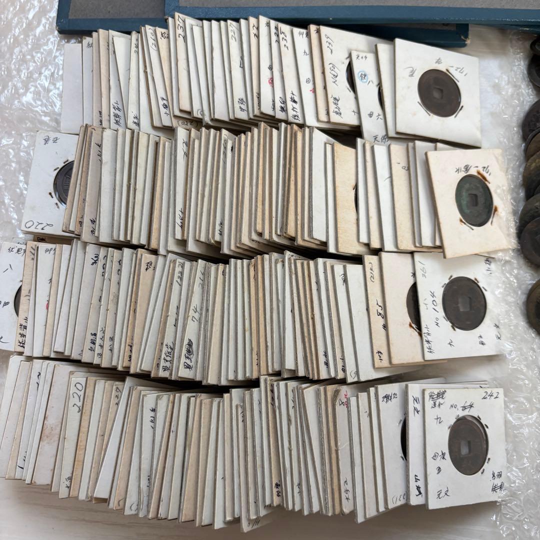 寛永通宝など 約10.7kg 古銭 穴銭 まとめて