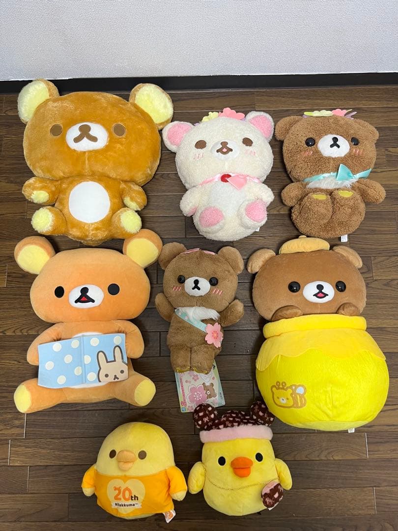 サンエックス リラックマ コリラッマ キイロトリ ぬいぐるみ 8点まとめ