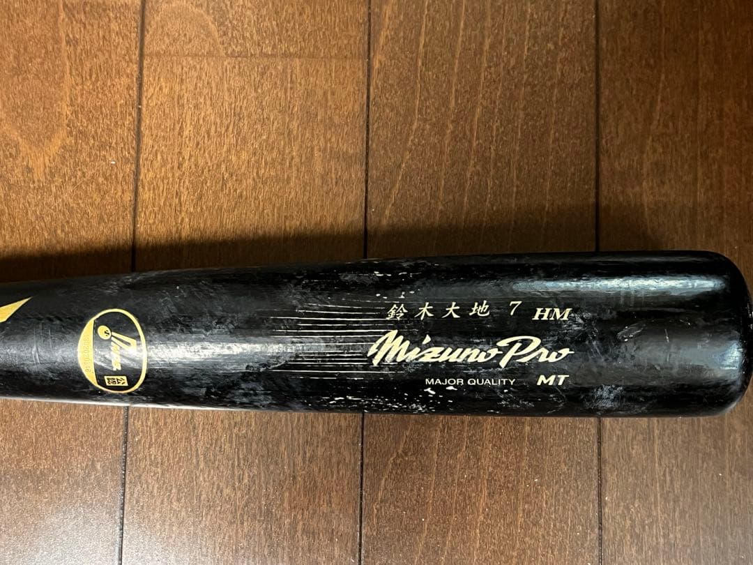 Mizuno Pro 楽天 鈴木大地 7HM バット 実使用 - メルカリ