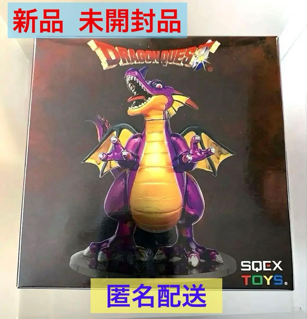 人気商品】ドラクエ メタリックモンスターズギャラリー 竜王