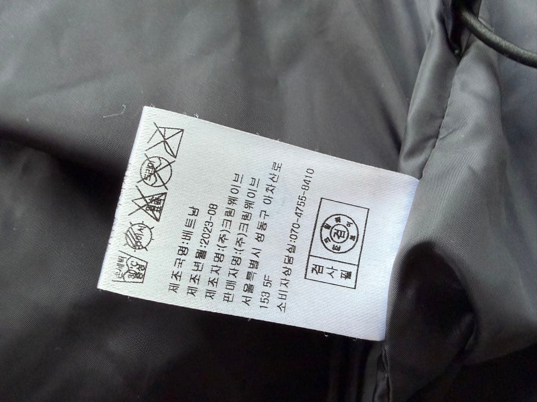 やや白っぽい汚れあり シヌーン sinoon ダウン ジャケット 黒 韓国