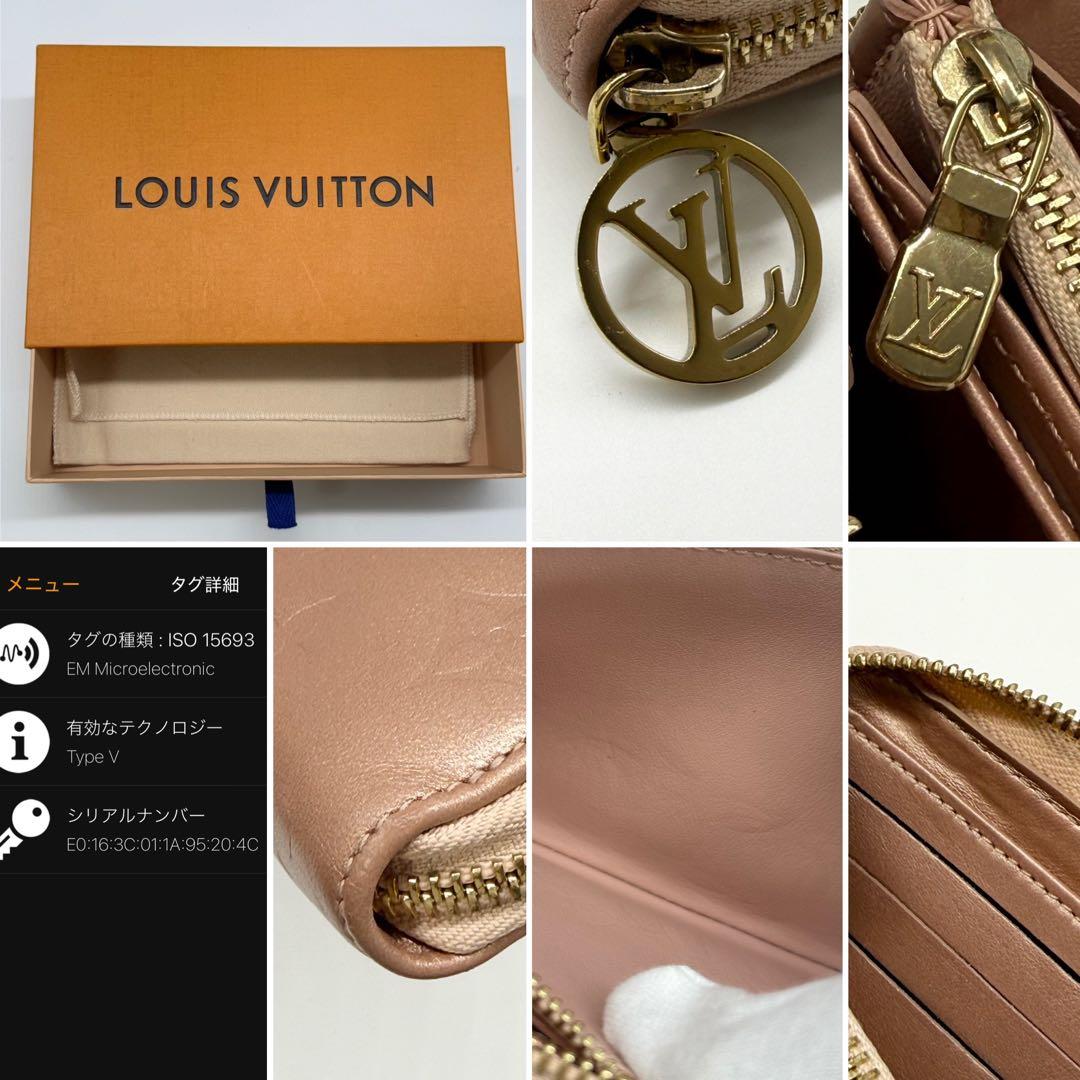 ✨超極美品 日本限定✨ルイヴィトン クッサン ラムレザー ジッピー