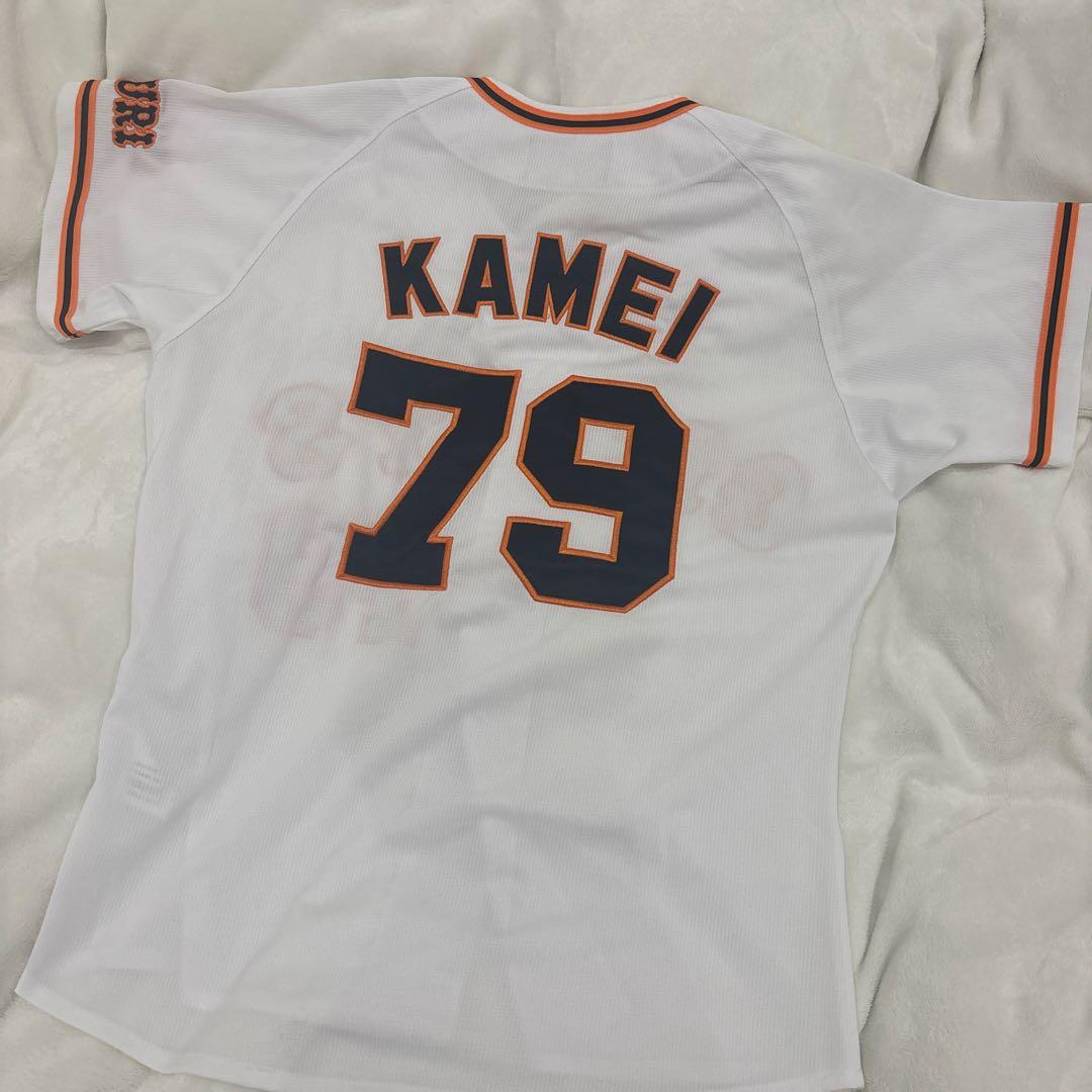 亀井善行コーチ GIANTSユニフォーム - メルカリ