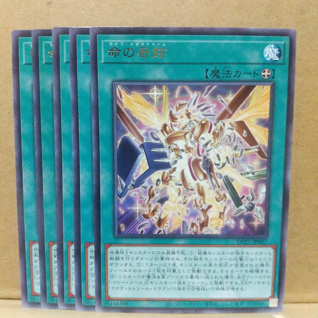 ゆうと様 リクエスト 4点 まとめ商品 - メルカリ