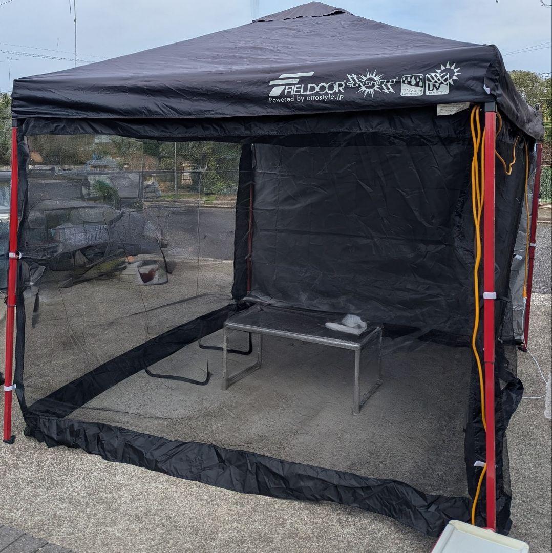 FIELD DOOR 2.5×2.5タープ　ワンタッチ FIELDOOR（フィールドア） ワンタッチタープテント 2.5m×2.5m 三角