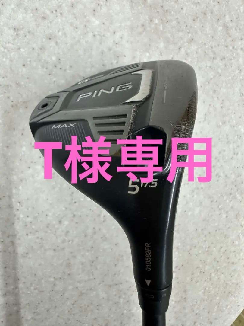 PING G425 MAX FW 5W⭐︎ALTA J CB SLATE Ping G425 Max Fairway Wood Alta J Cb Slate 5W Shaft Flex Sr Mens
