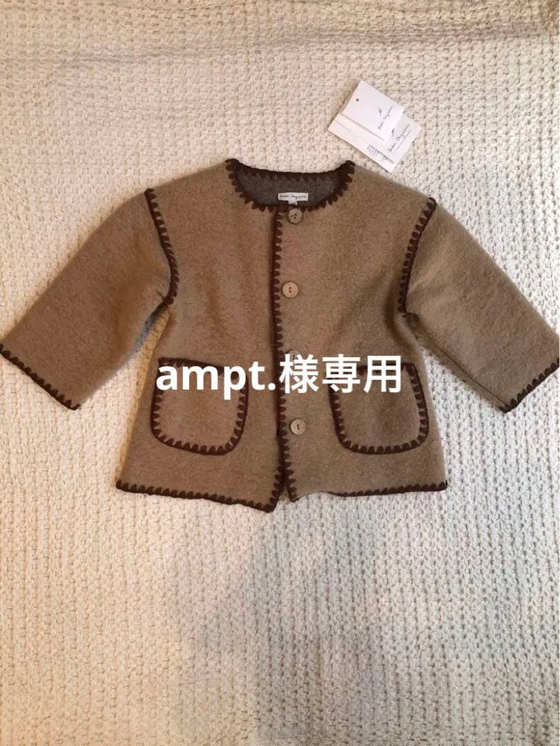 bebe organicべべオーガニックコート24m 2Y LAST ONE【40%off】Bebe Organic（べべ オーガニック）／Amari Dress