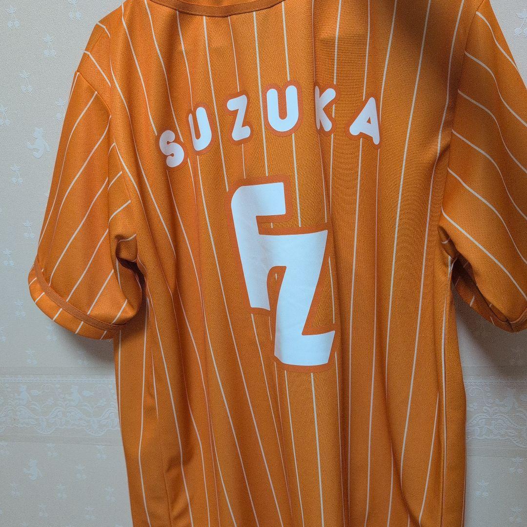 FRUITS ZIPPER 鎮西寿々歌 推しアピユニフォーム - メルカリ