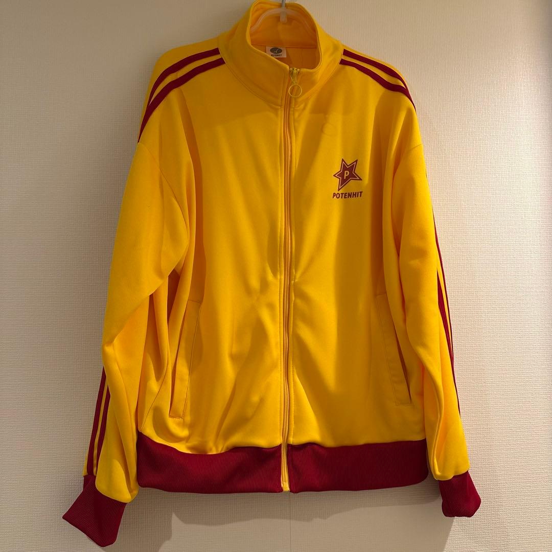 ポテンヒット ランジャタイ 国崎 トラックジャケット ジャージ