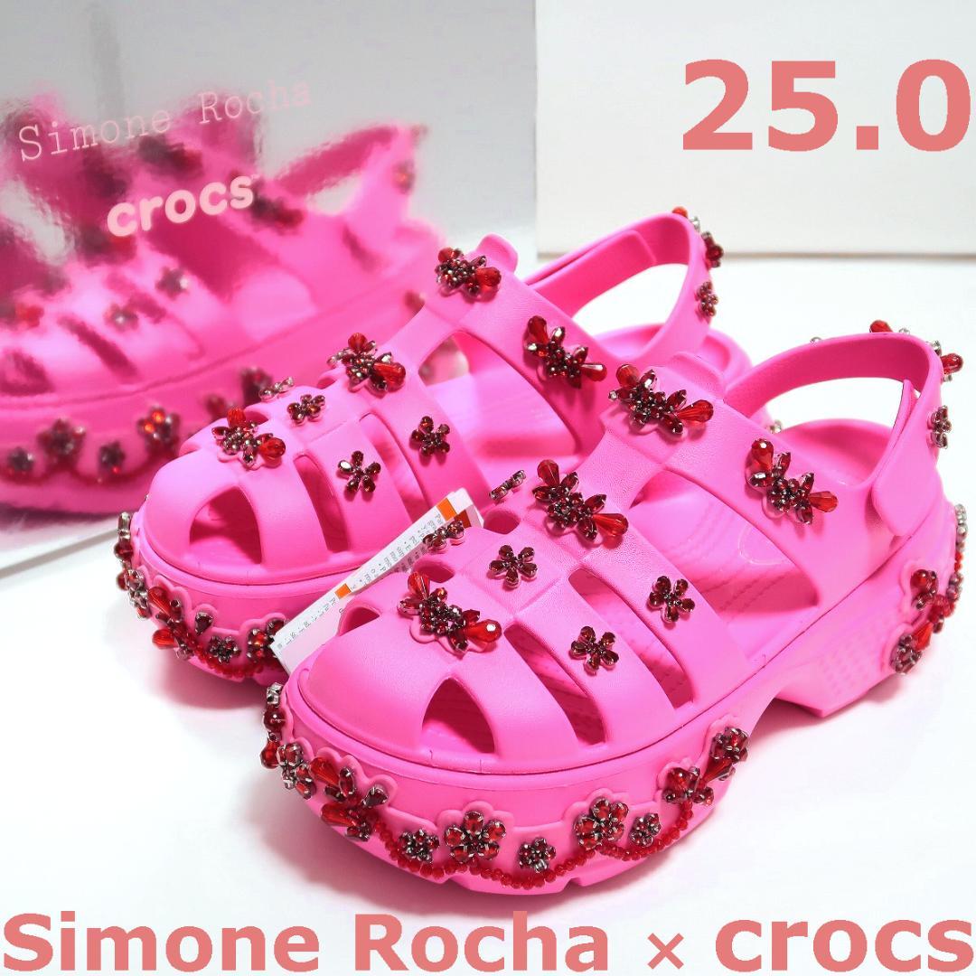 25 新品 シモーネロシャ クロックス 厚底 プラットフォーム サンダル ピンク Simone Rocha × Crocs シモーネロシャ クロックス ピンク｜Yahoo
